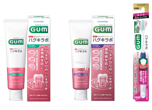 製品画像